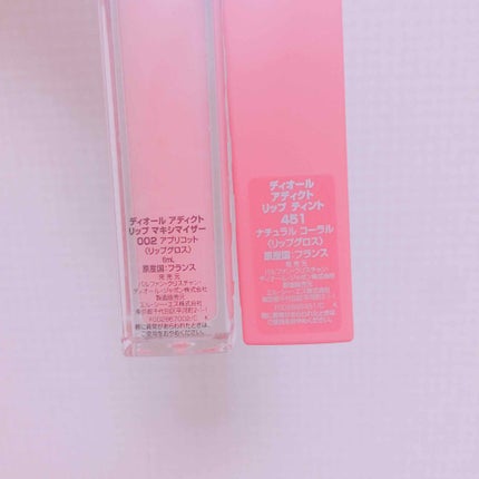 【旧】ディオール アディクト リップ マキシマイザー/Dior/リップグロスを使ったクチコミ(2枚目)