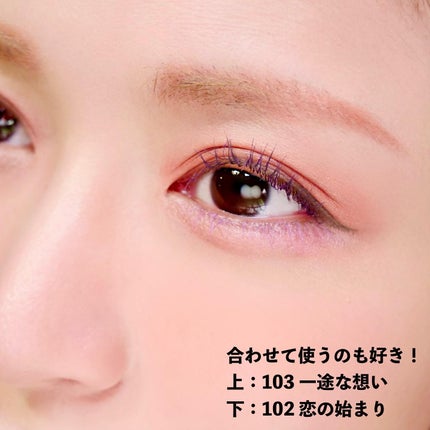 ウルトラ WP マスカラ(ロング)/FASIO/マスカラを使ったクチコミ(6枚目)