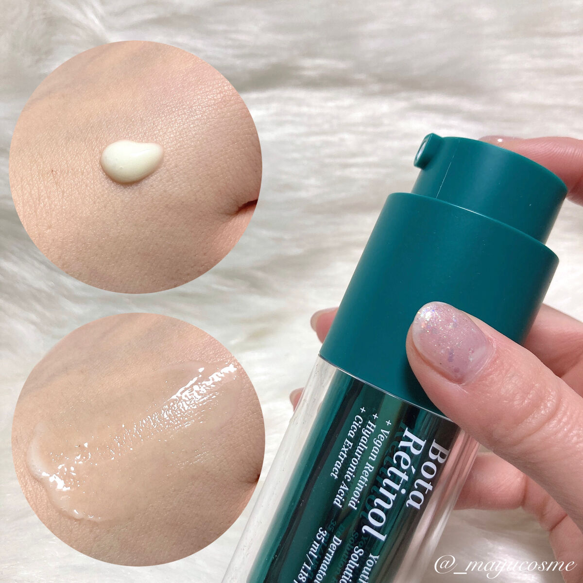 Bota Retinol/ENPRANI（韓国）/美容液を使ったクチコミ（3枚目）