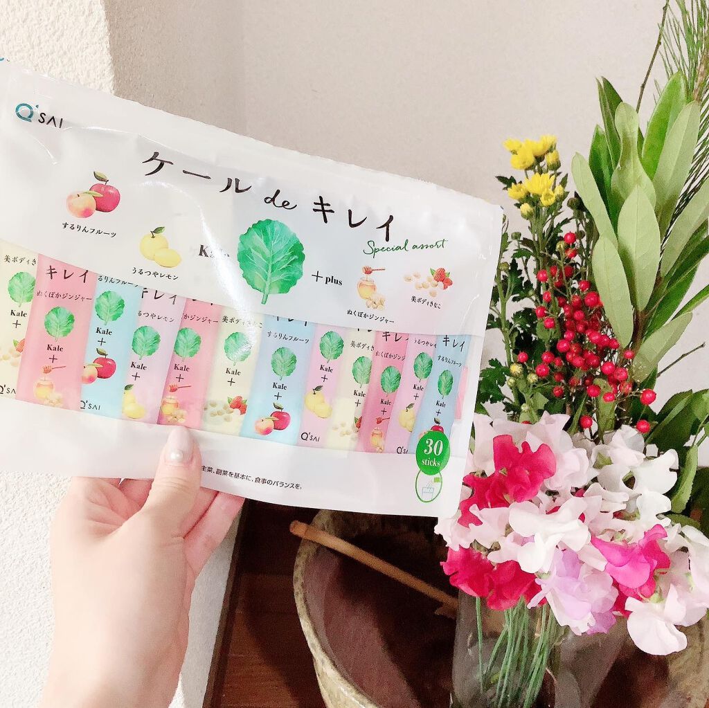 ケール de キレイ/キューサイ/青汁を使ったクチコミ（1枚目）