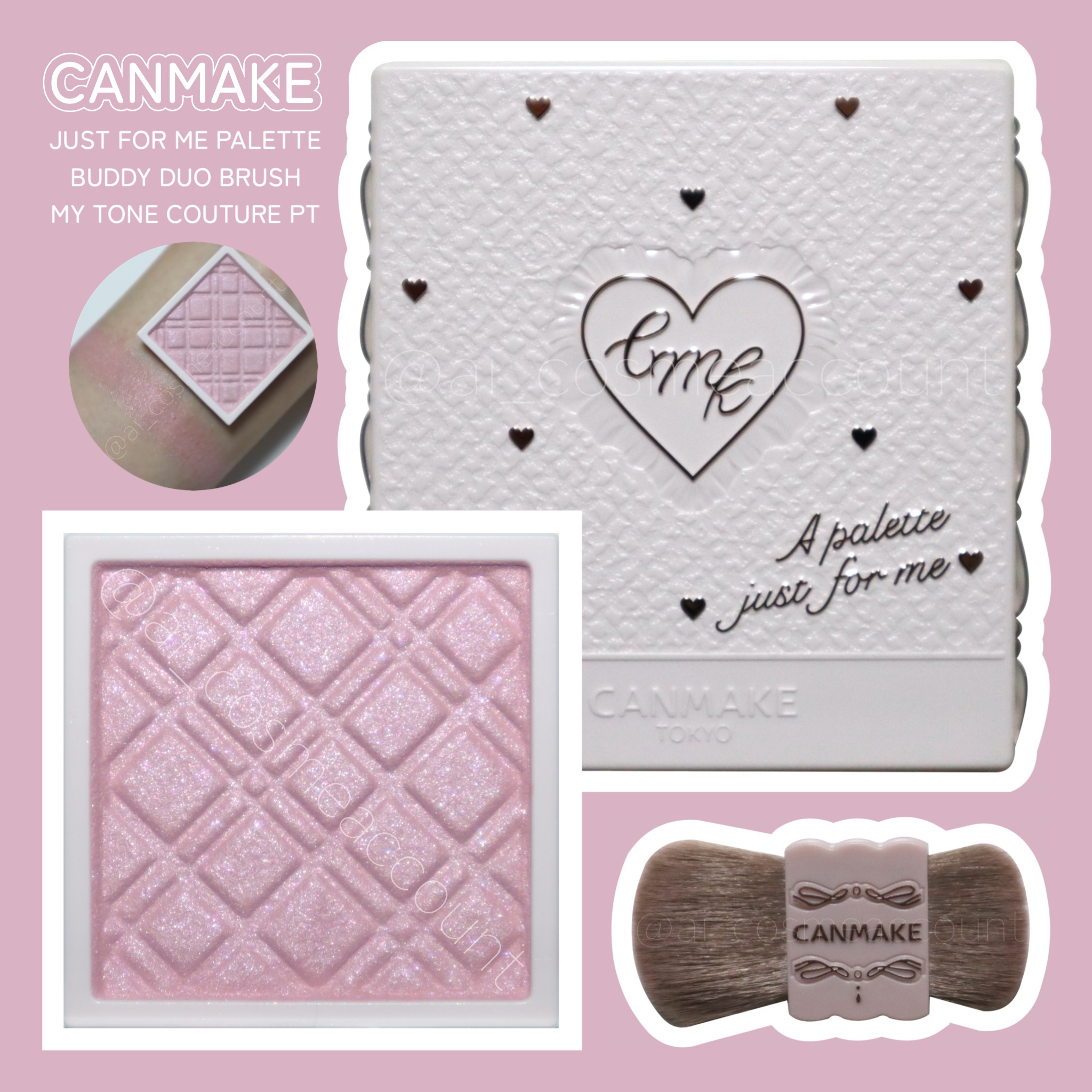 マイトーンクチュール/キャンメイク/メイクアップキットを使ったクチコミ（1枚目）