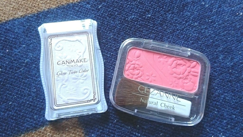 グロウツインカラー/キャンメイク/アイシャドウパレットを使ったクチコミ(1枚目)