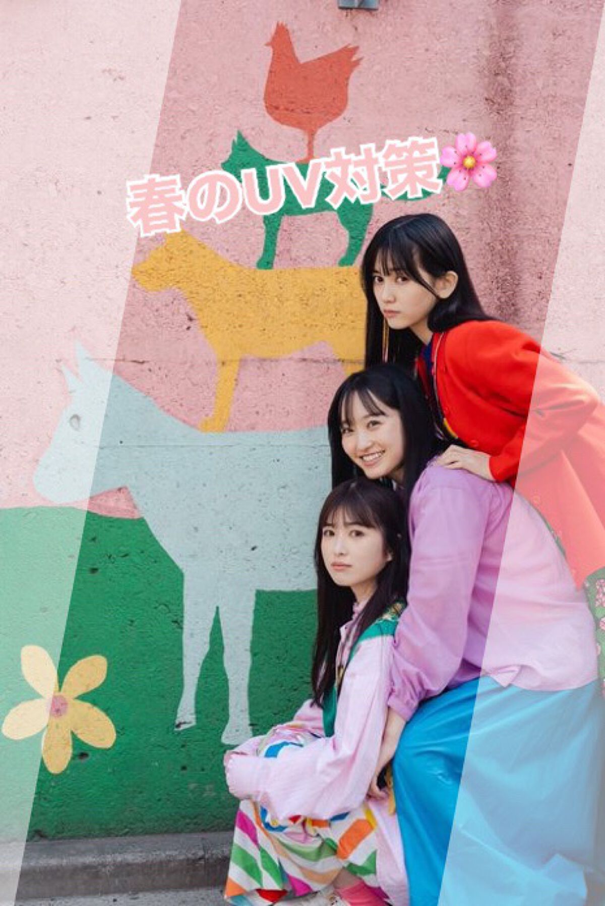 マーメイドスキンジェルUV/キャンメイク/日焼け止めジェルを使ったクチコミ（1枚目）