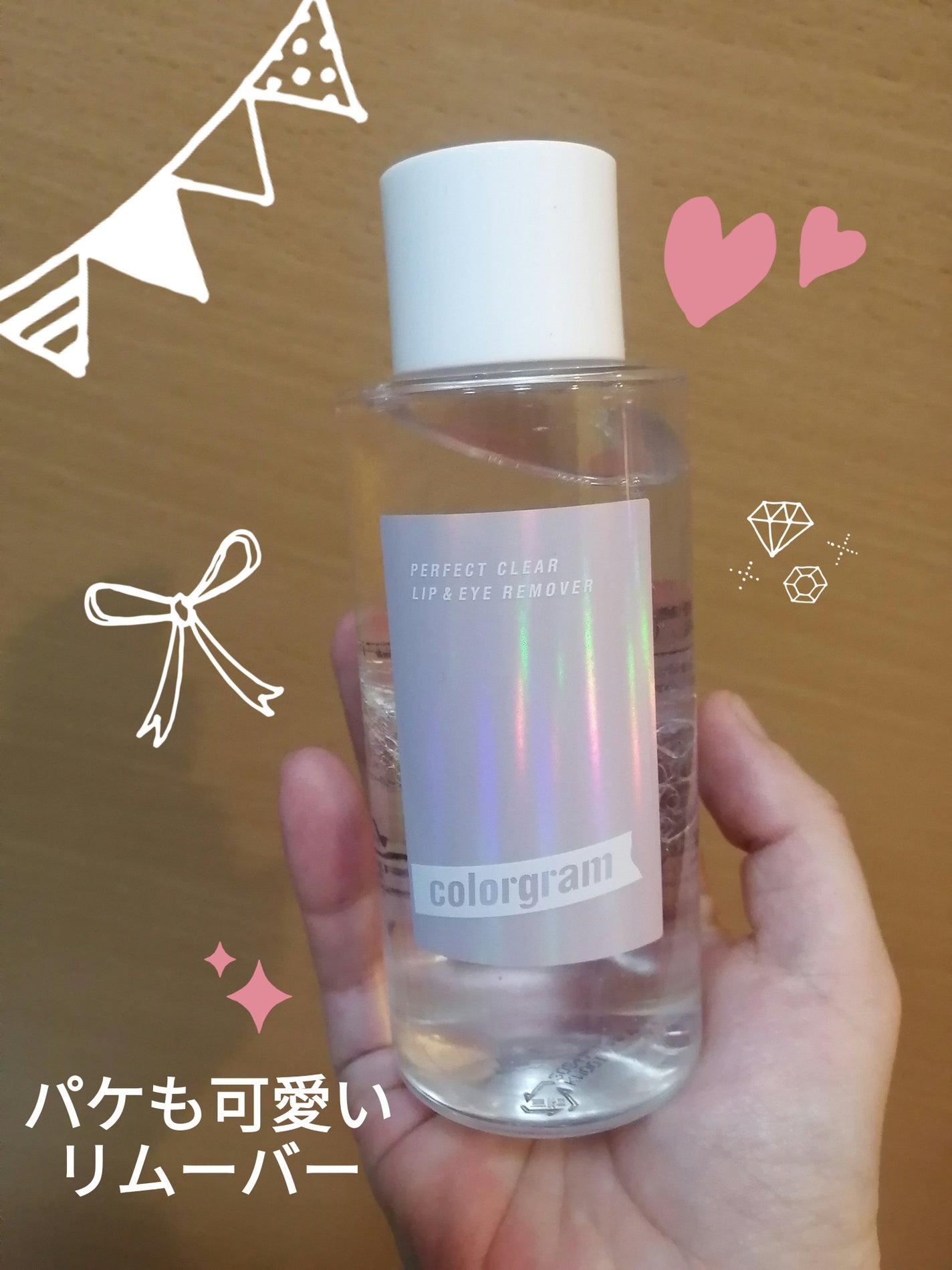 Qoo10/Qoo10/シートマスク・パックを使ったクチコミ(1枚目)