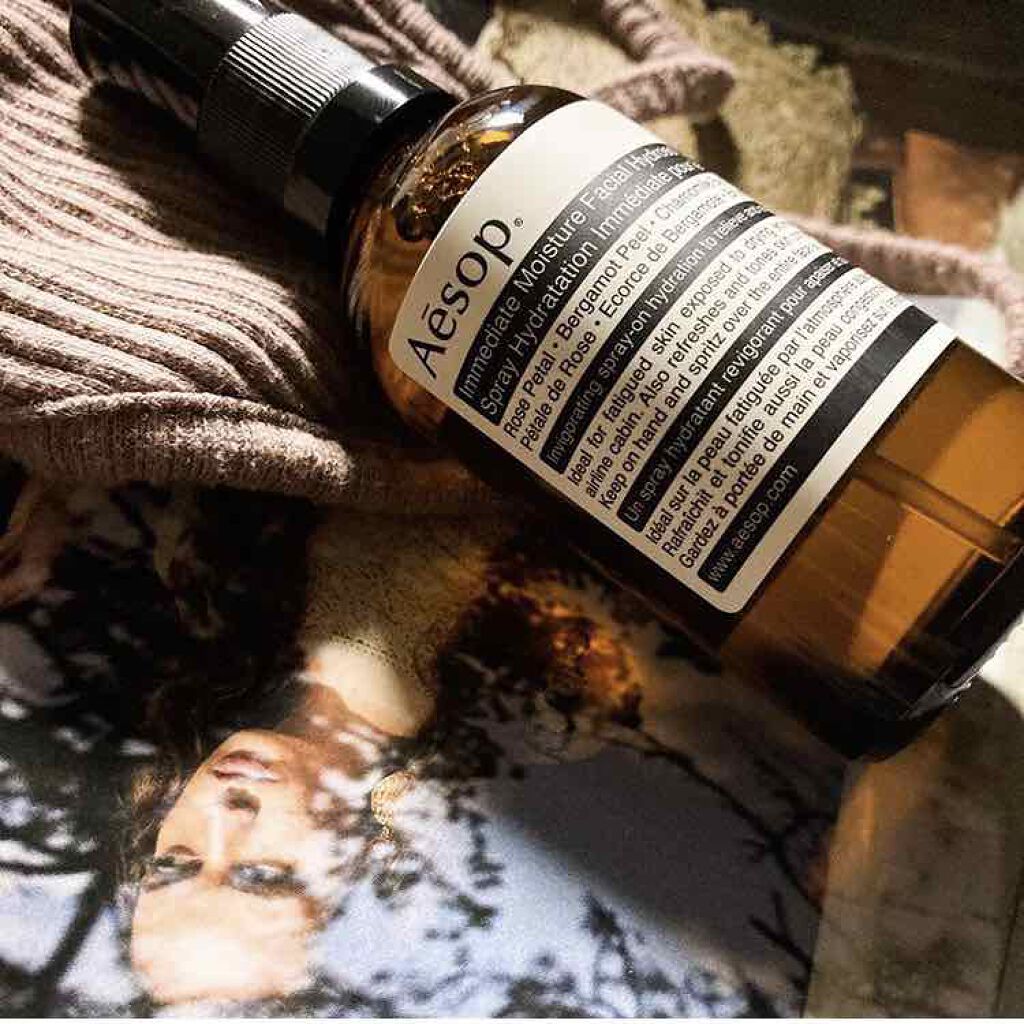 イミディエイト モイスチャー フェイシャル イドロソール/Aesop/フェイスオイルを使ったクチコミ（1枚目）