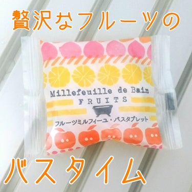 ゆかい🌷 on LIPS 「コロナウイルスの影響で、自宅で過ごす時間を楽しむために、ちょっ..」（1枚目）