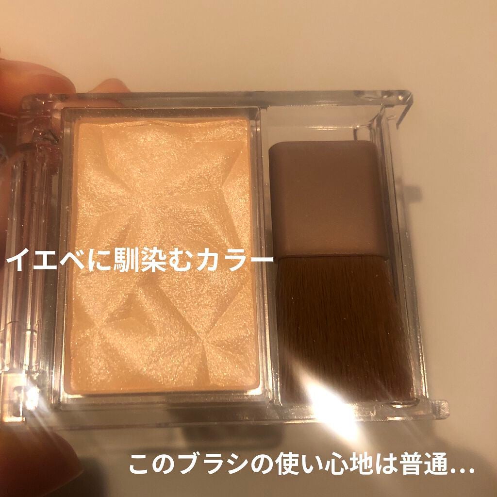 ハイライター/キャンメイク/パウダーハイライトを使ったクチコミ(2枚目)