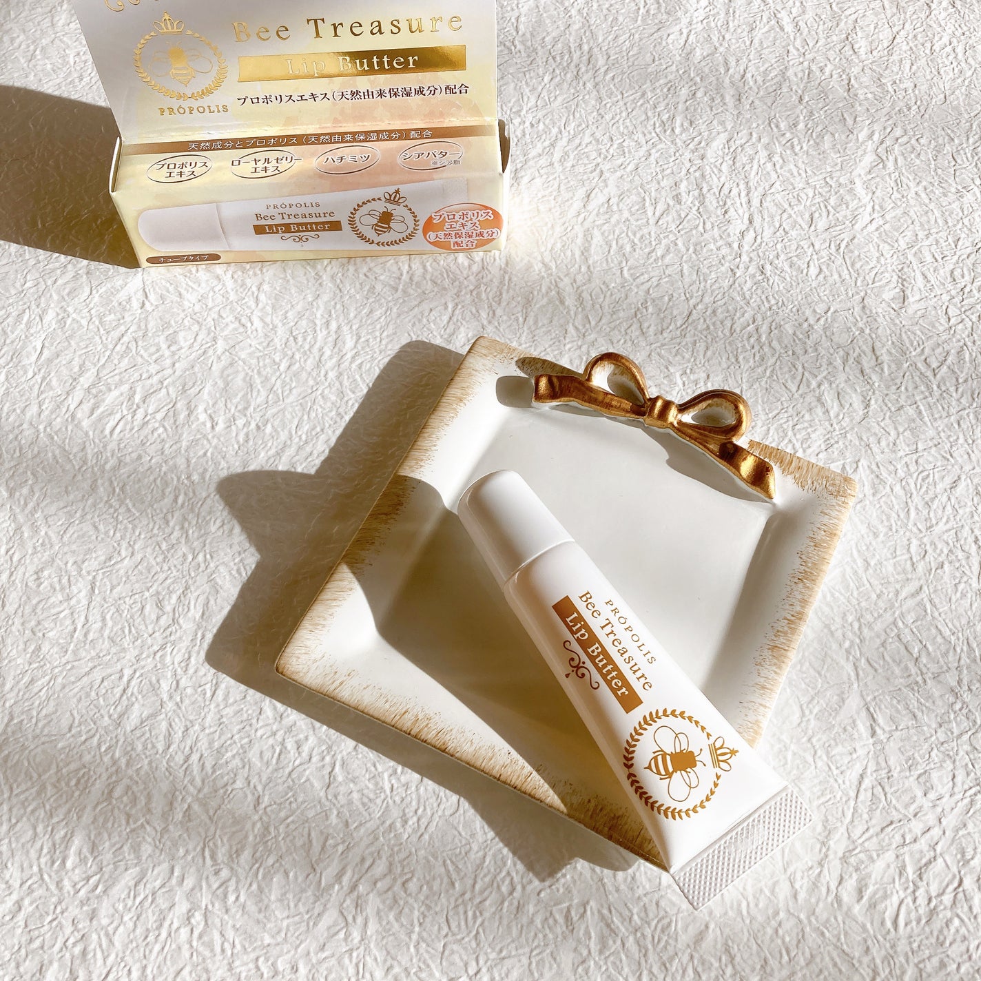 リップバター~Lip Butter~/Bee Treasure/リップクリームを使ったクチコミ(1枚目)