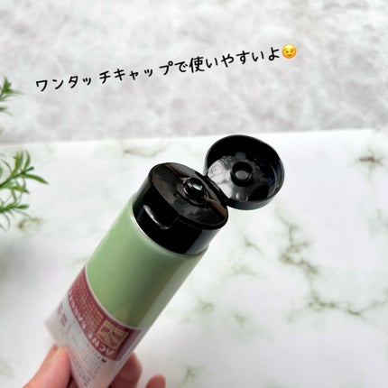 薬用プロテクトウォッシュ/アクネバリア/洗顔フォームを使ったクチコミ(4枚目)