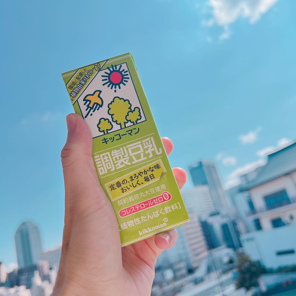 調製豆乳/キッコーマン飲料/豆乳飲料を使ったクチコミ(1枚目)