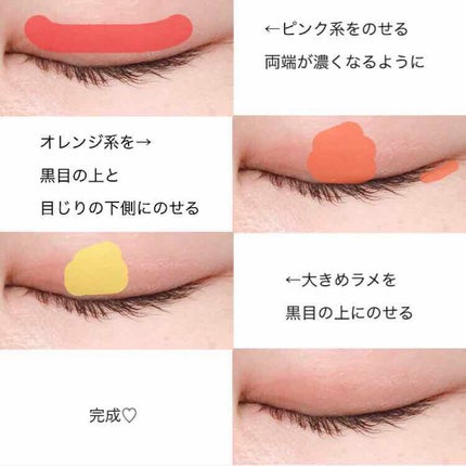 グロウフルールチークス/キャンメイク/パウダーチークを使ったクチコミ(3枚目)