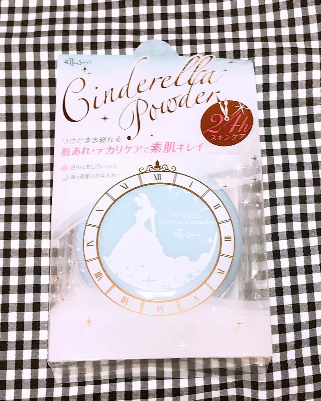 エテュセ フェイスエディション(パウダー)/ettusais/プレストパウダーを使ったクチコミ（1枚目）