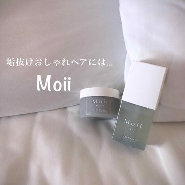 Moii Oil/LebeL/ヘアオイルを使ったクチコミ（1枚目）