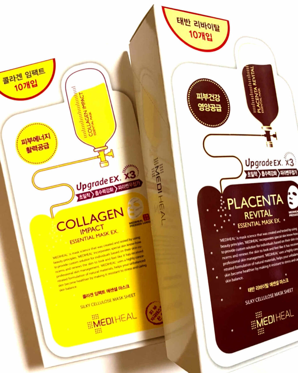 プラセンタ リバイタルエッセンシャルマスクEX/MEDIHEAL/シートマスク・パックを使ったクチコミ（1枚目）