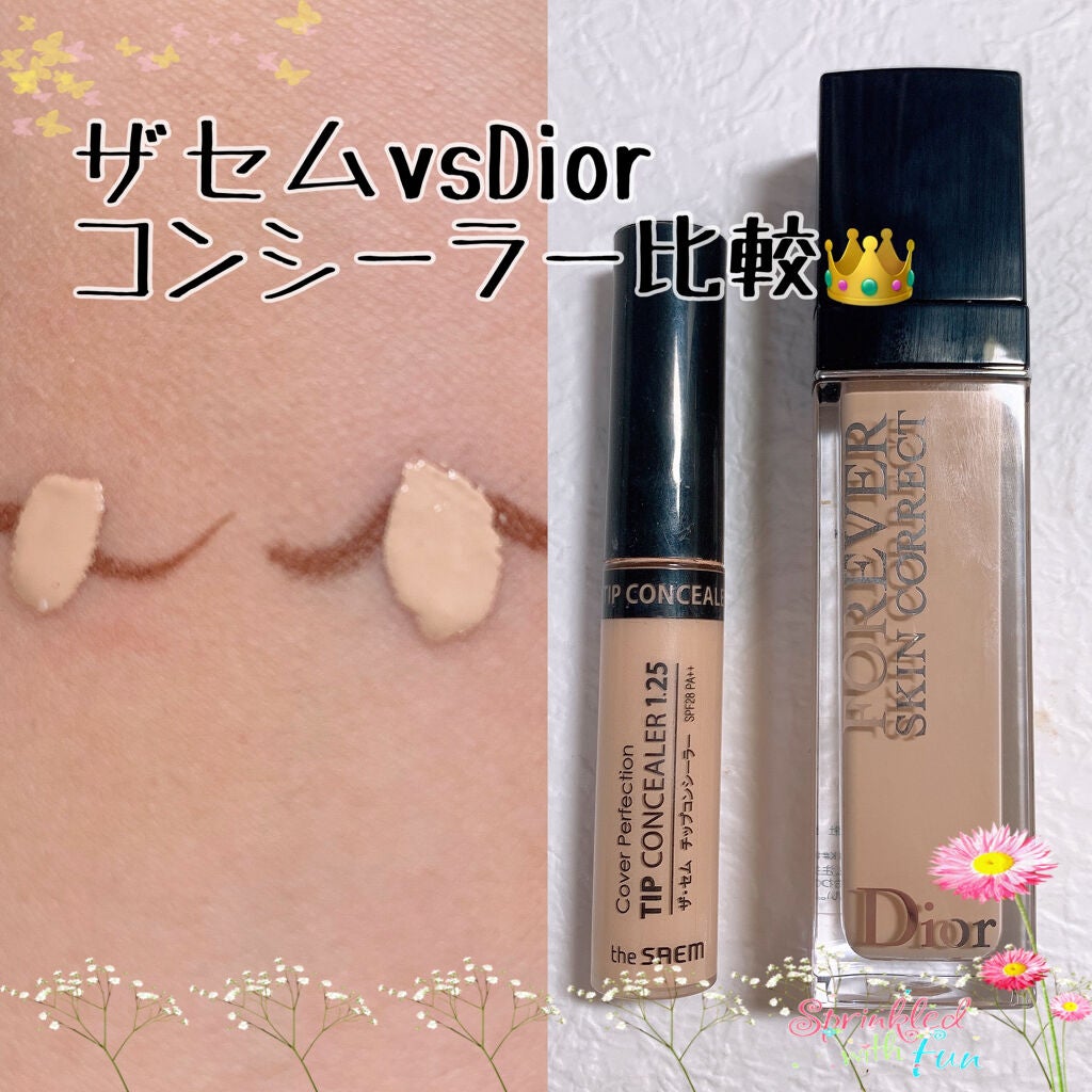 カバーパーフェクション チップコンシーラー/the SAEM/リキッドコンシーラーを使ったクチコミ(1枚目)