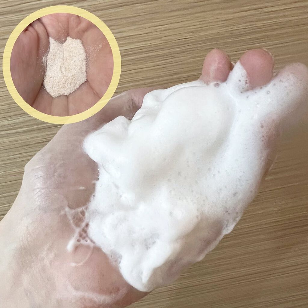 江戸こすめ 米ぬか酵素洗顔パウダー/ロゼット/洗顔パウダーを使ったクチコミ(2枚目)