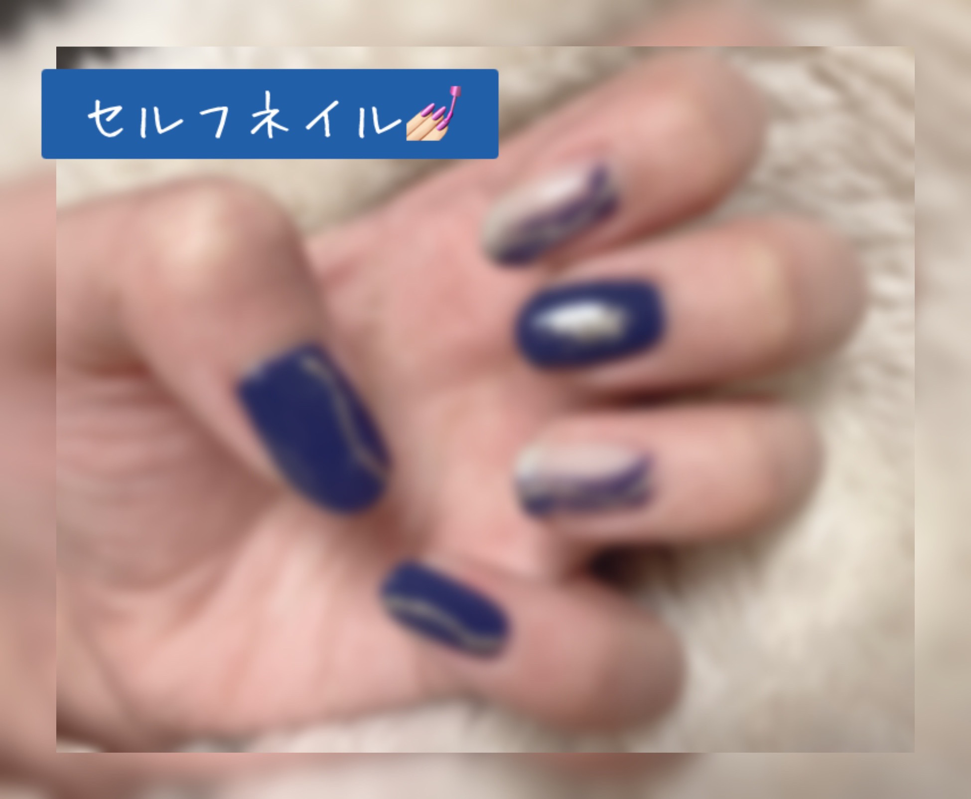 クイッククリスタルコートⅡ/ネイリスト/ネイルトップコートを使ったクチコミ（1枚目）