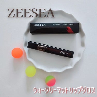 ウォータリーマットリップグロス/ZEESEA/リップグロスを使ったクチコミ（3枚目）