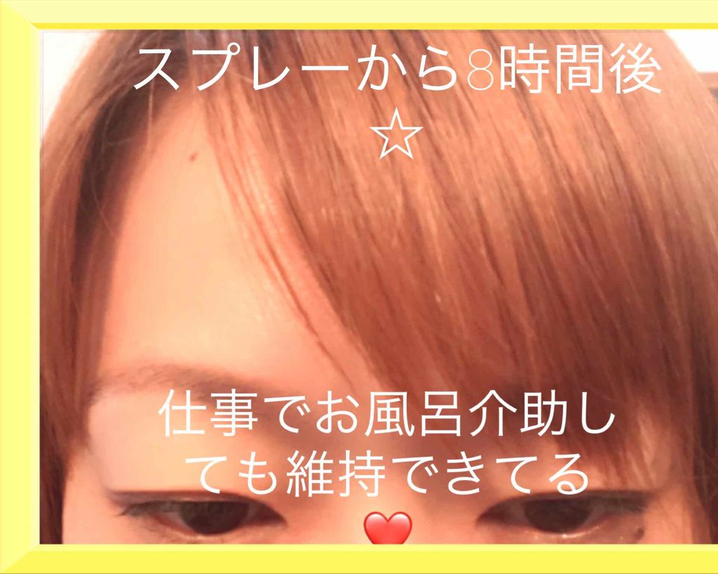 ケープ ONE やわらかキープ／しっかりキープ　/ケープ/ヘアスプレーを使ったクチコミ（3枚目）