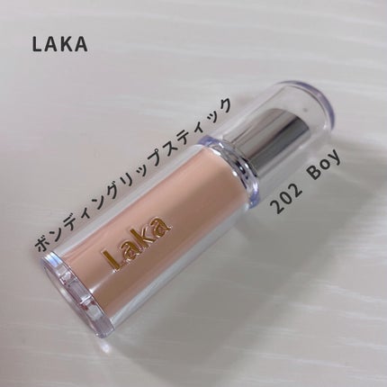 ボンディンググロウリップスティック/Laka/口紅を使ったクチコミ(1枚目)