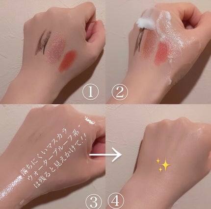 ð·ããð·ãã©ããâÂŽ-ããŸã on LIPS ã#PRæäŸå
ïŒæ ªåŒäŒç€ŸTOVãæ¯æ¥ã¯ã¬ã³ãžã³ã°ã.áâªâª.áâ..ãïŒ5æç®ïŒ