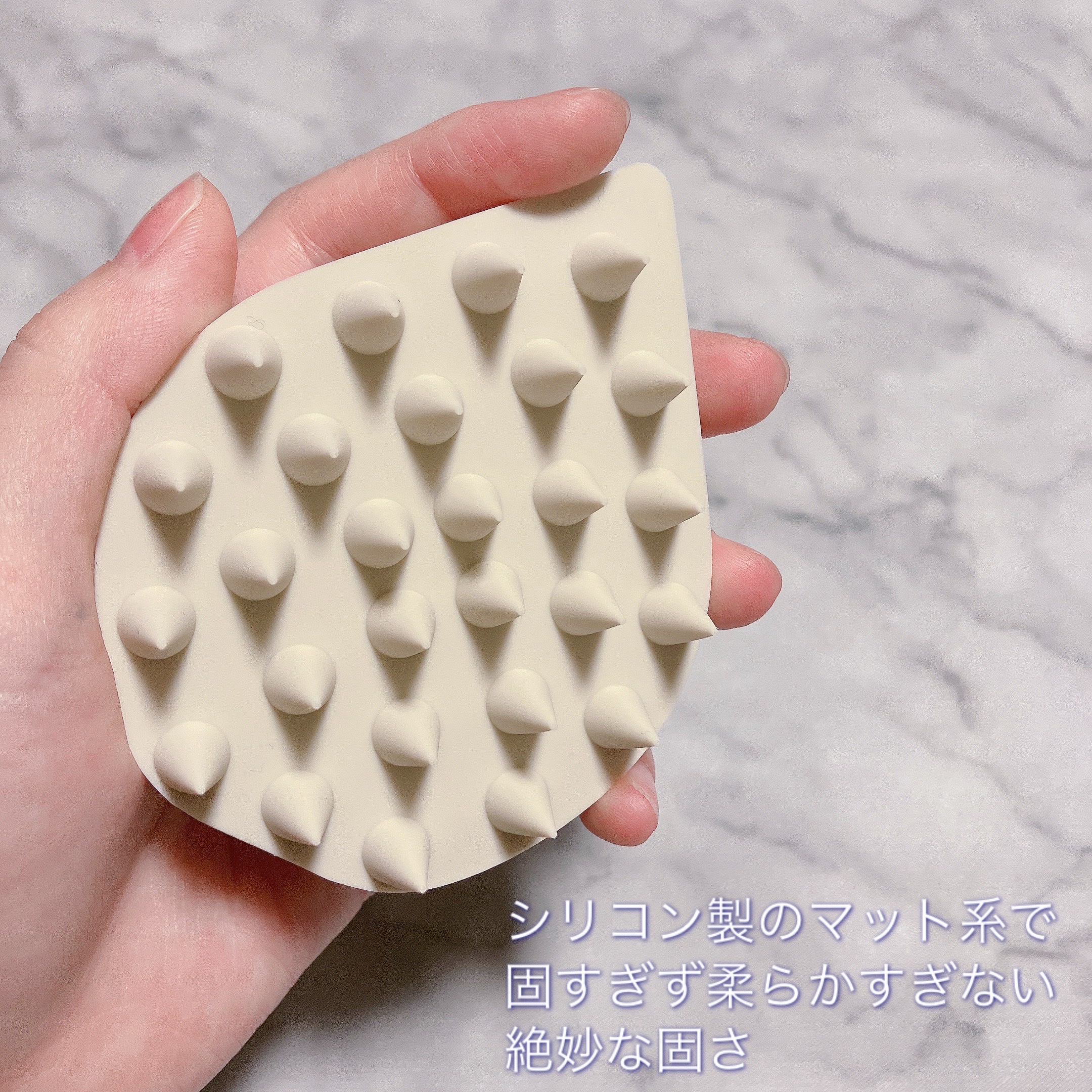 リラクシングマッサージブラシ/エトヴォス/スカルプブラシを使ったクチコミ（3枚目）