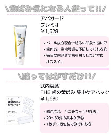 ããð·beauty kitchen on LIPS ã倧人女åã®æ©ã¿ã解決ãããbeautykitchenãð坿ã..ãïŒ4æç®ïŒ