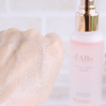 ダルバ ホワイトトリュフバイタルスプレーセラム/ダルバ/ミスト状化粧水を使ったクチコミ(3枚目)