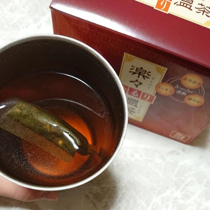 ir_uuy on LIPS 「株式会社サツマ薬局様より楽々するり温茶お試しさせていただきまし..」(7枚目)