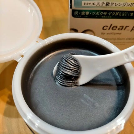 ソフティモ クリアプロ クレンジングバーム CICA ブラック/ソフティモ/クレンジングバームを使ったクチコミ(2枚目)