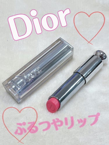 【旧】ディオール アディクト リップスティック 479 フリーダム/Dior/口紅を使ったクチコミ（1枚目）