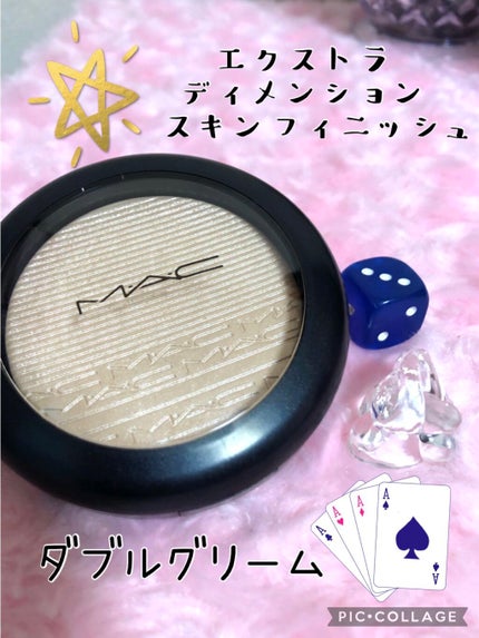 エクストラ ディメンション スキンフィニッシュ/M・A・C/プレストパウダーを使ったクチコミ(1枚目)