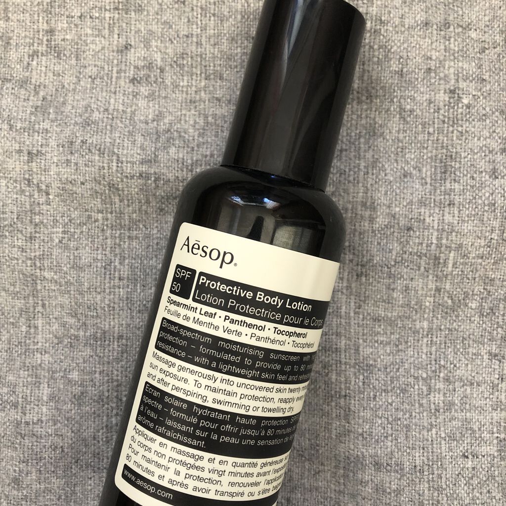 イソップ  プロテクションボディローション/Aesop/日焼け止めローションを使ったクチコミ（1枚目）