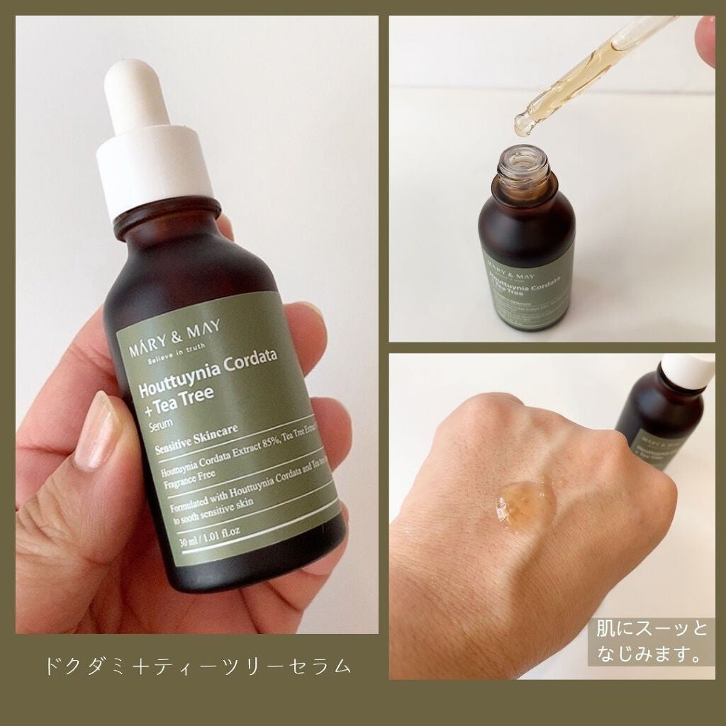 ドクダミ+ティーツリーエキスセラム/MARY&MAY/美容液を使ったクチコミ(1枚目)
