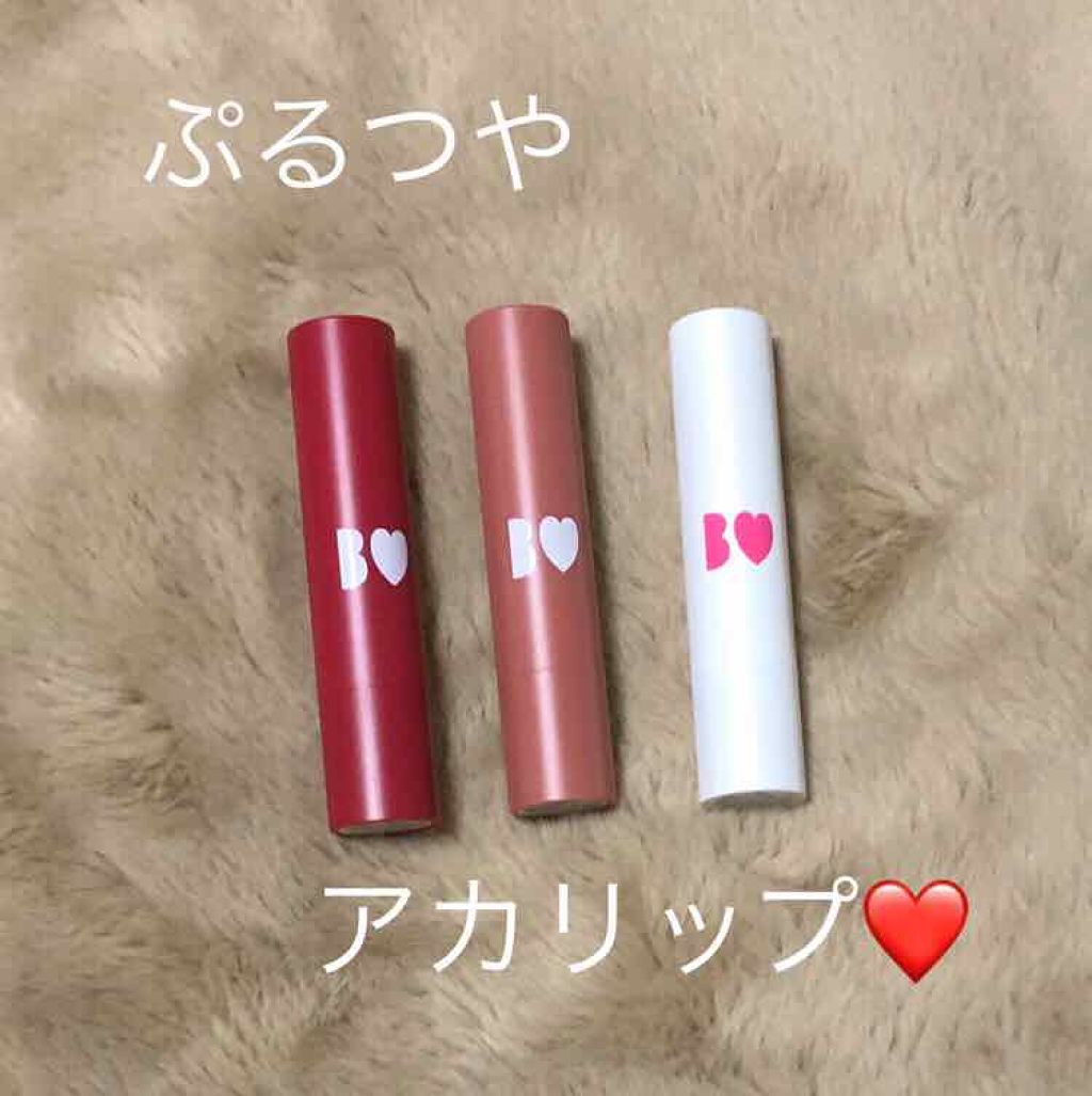 つやぷるリップR/b idol/口紅を使ったクチコミ(1枚目)