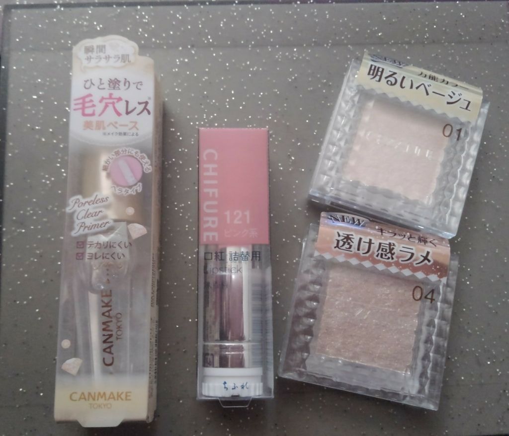 ポアレスクリアプライマー/キャンメイク/化粧下地を使ったクチコミ（1枚目）