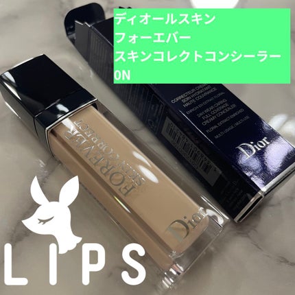 【旧】ディオールスキン フォーエヴァー スキン コレクト コンシーラー/Dior/リキッドコンシーラーを使ったクチコミ(1枚目)