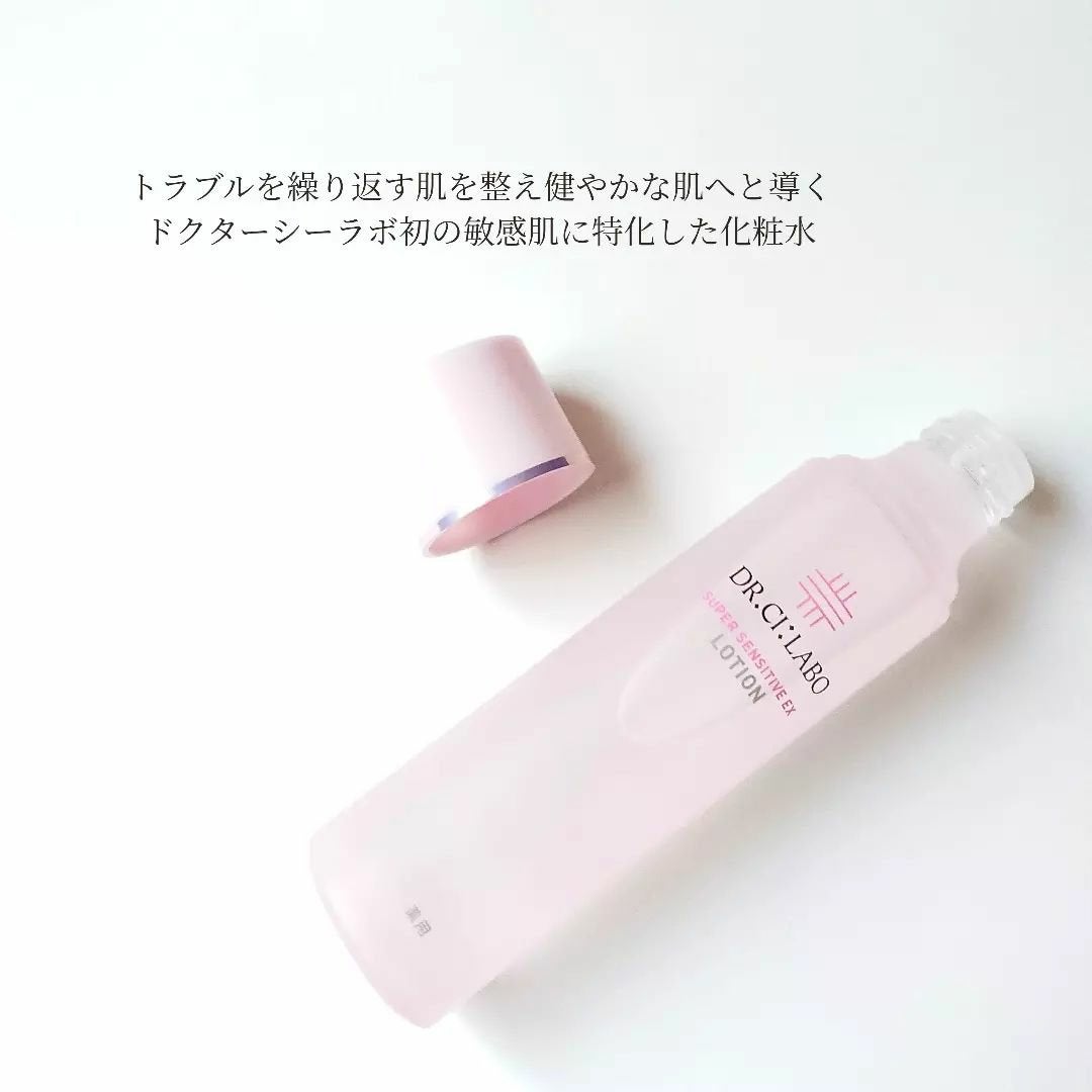薬用ローション センシティブEX/ドクターシーラボⓇ/化粧水を使ったクチコミ(2枚目)