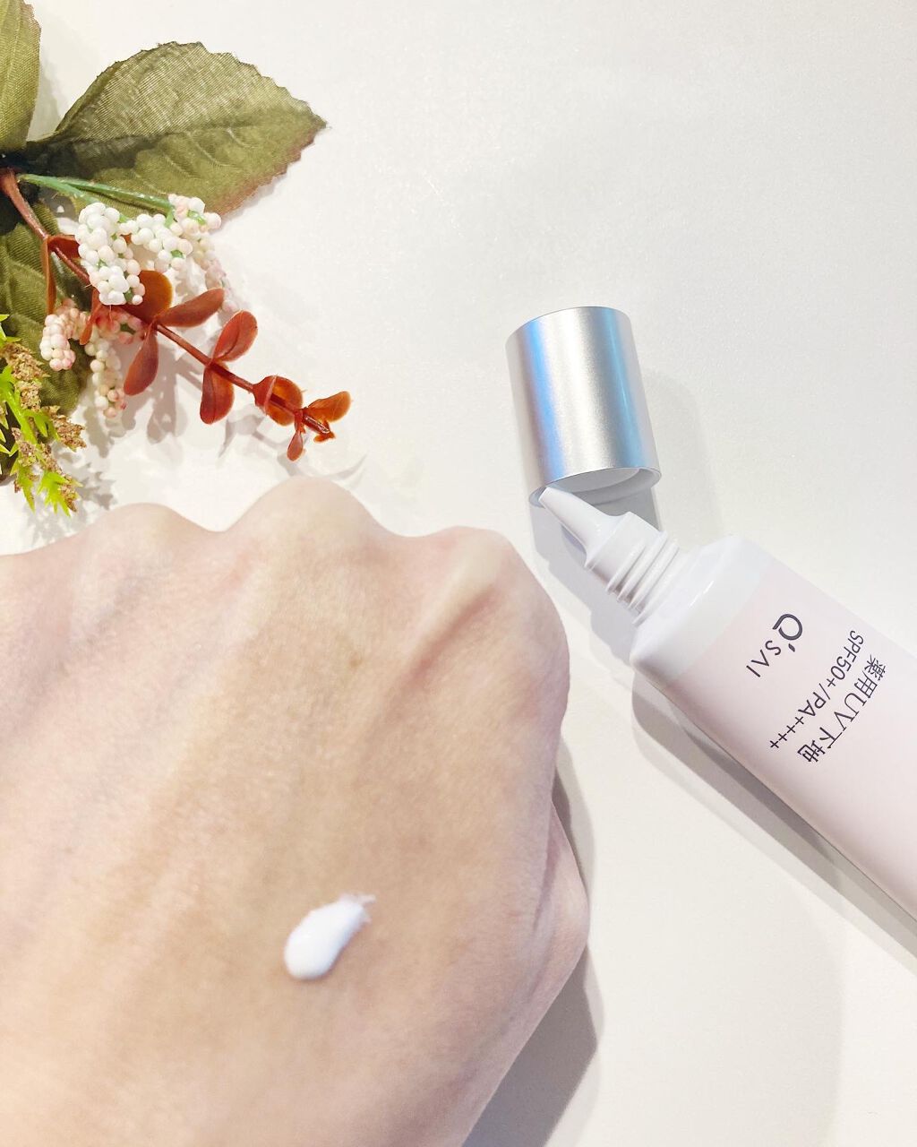 リンクルホワイトトーンアップUVベース/コラリッチ/化粧下地を使ったクチコミ(3枚目)