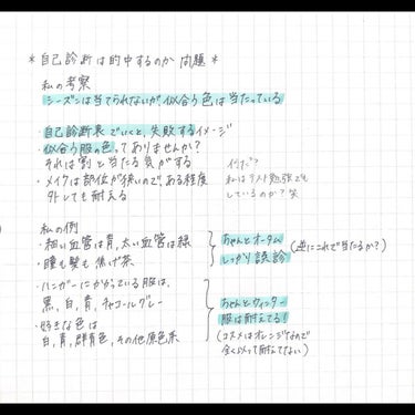 シャドーカスタマイズ RD422 熱情/MAJOLICA MAJORCA/シングルアイシャドウを使ったクチコミ（3枚目）