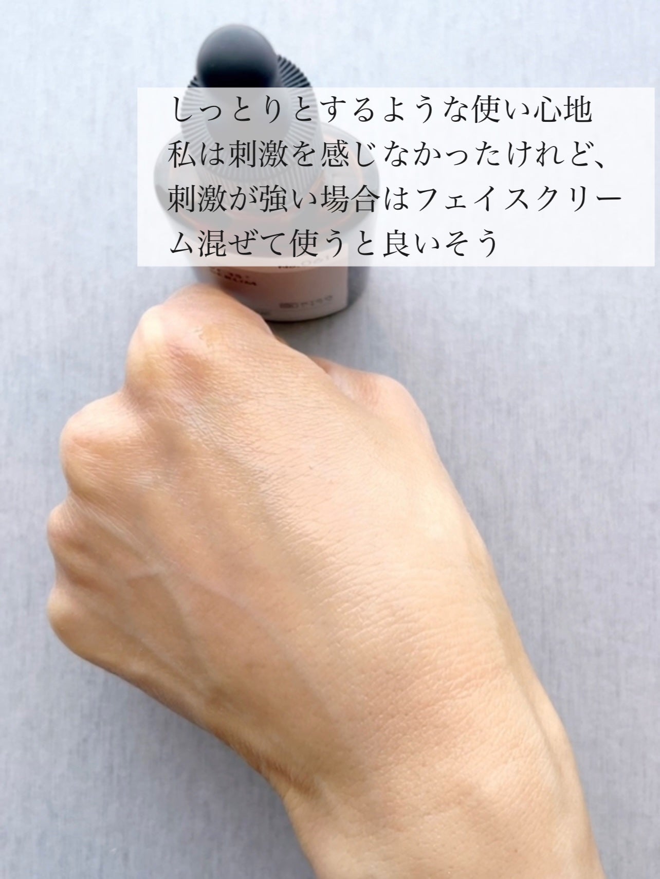 ピュアエッセンス PV35/KISO/美容液を使ったクチコミ(7枚目)