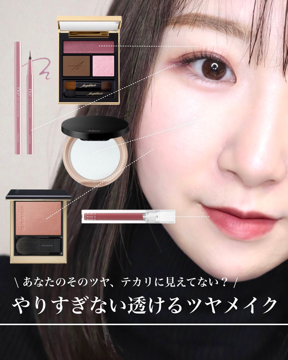 リシェ フォギーグロウ フィルター/Visée/ルースパウダーを使ったクチコミ(1枚目)