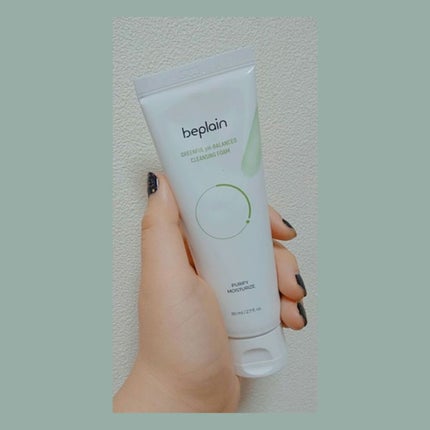 緑豆弱酸性クレンジング/beplain/クレンジングクリームを使ったクチコミ(1枚目)