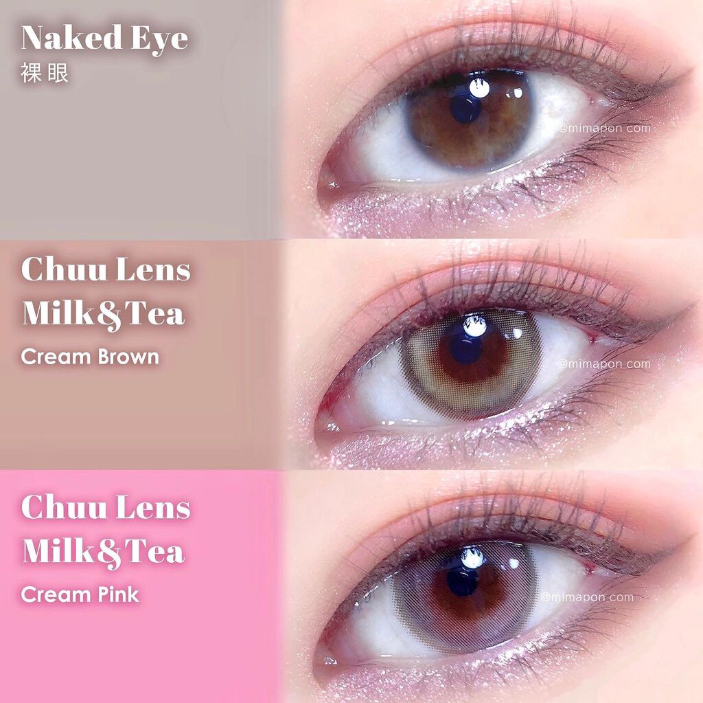chuuLENS Milk&Tea 1day/chuu LENS/ワンデー(1DAY)カラコンを使ったクチコミ(2枚目)