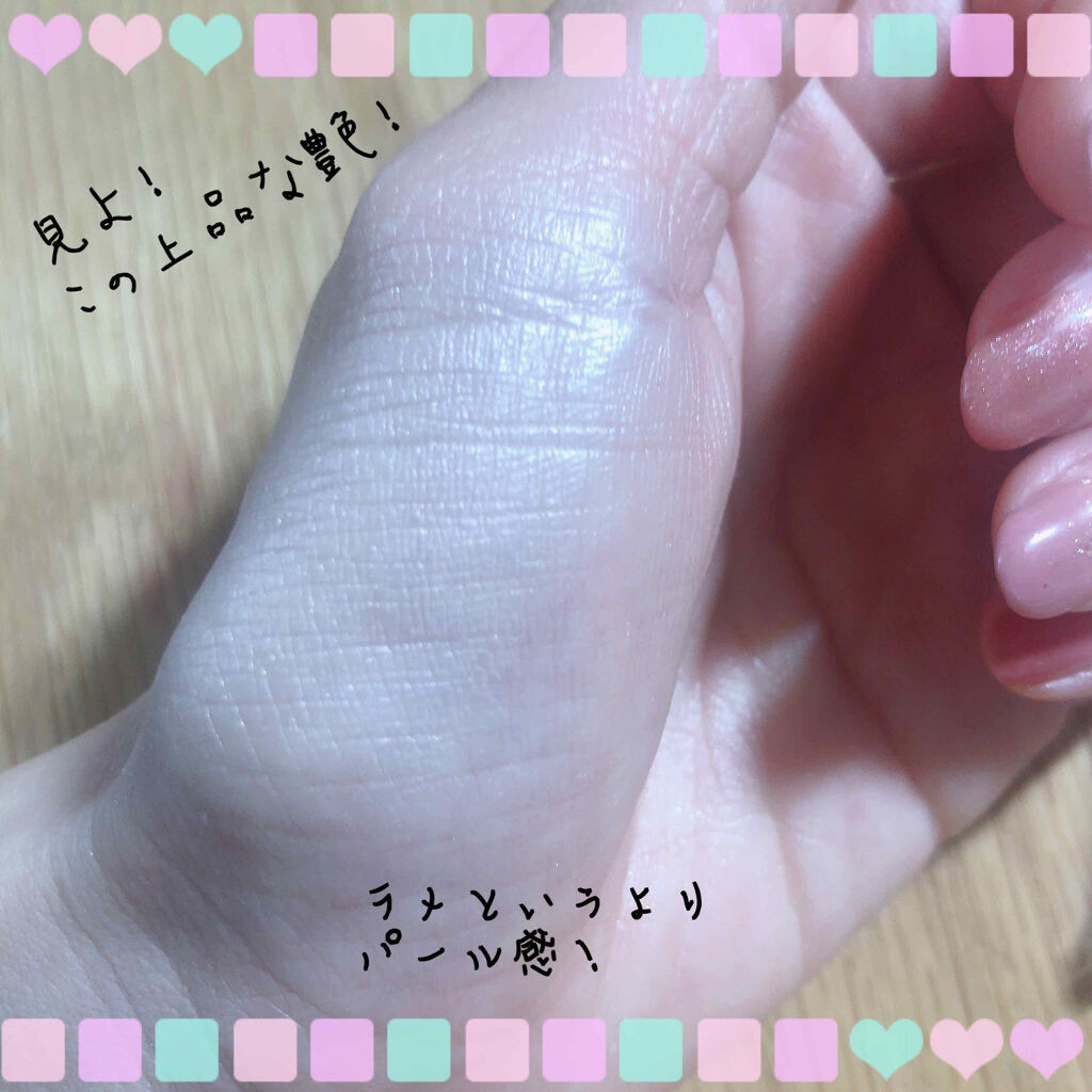 ハイライター/キャンメイク/パウダーハイライトを使ったクチコミ（3枚目）