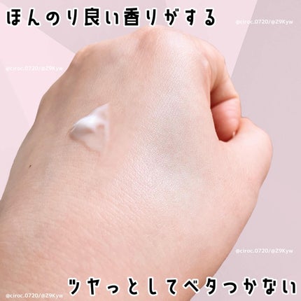 マジックカタツムリクリーム/ブラン/フェイスクリームを使ったクチコミ(3枚目)