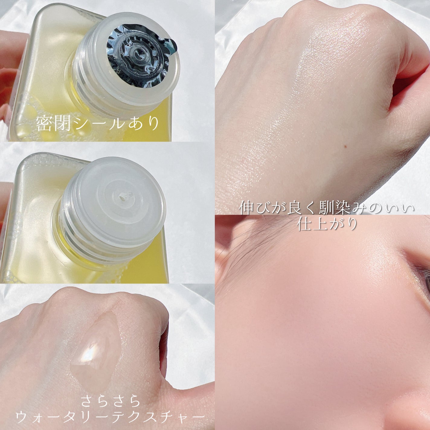 ナイアシンアミドグルタチオントナー/ONE THING/化粧水を使ったクチコミ(3枚目)