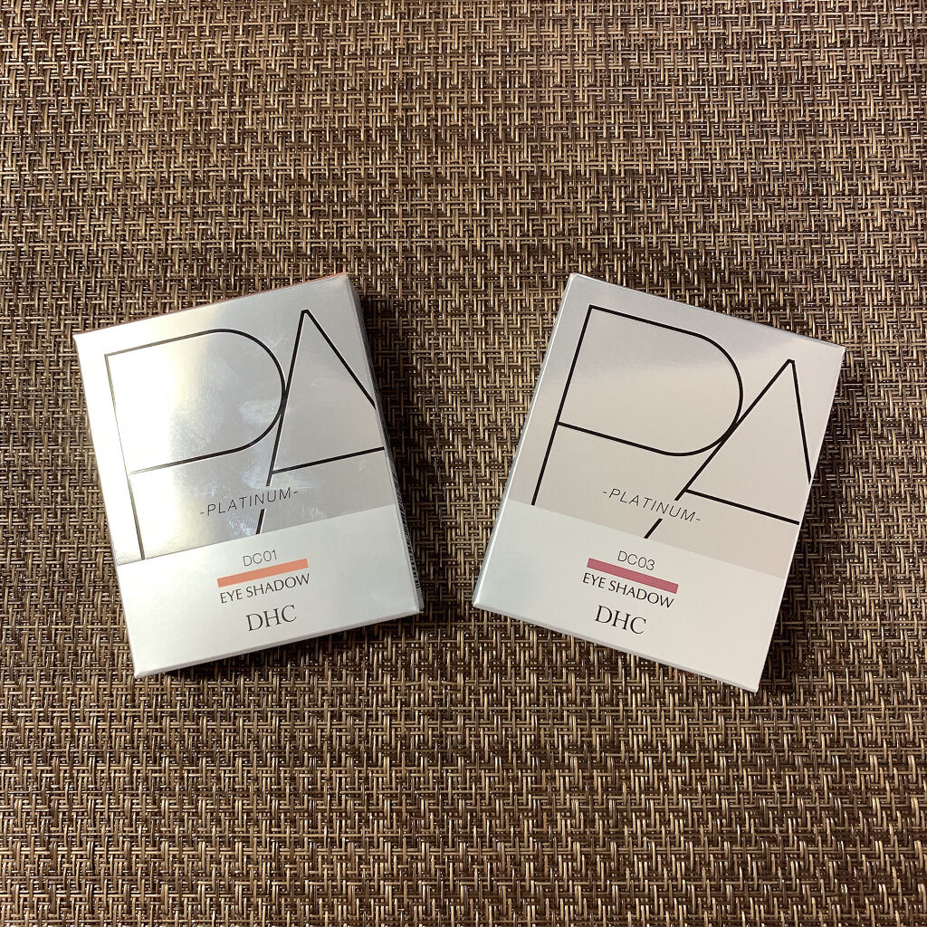 DHC PAディープコントロール アイシャドウ/DHC/アイシャドウパレットを使ったクチコミ（2枚目）