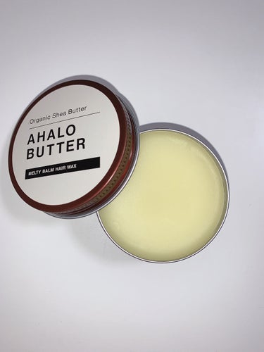 メルティバーム ヘアワックス/AHALO BUTTER/ヘアワックス・クリームを使ったクチコミ（2枚目）