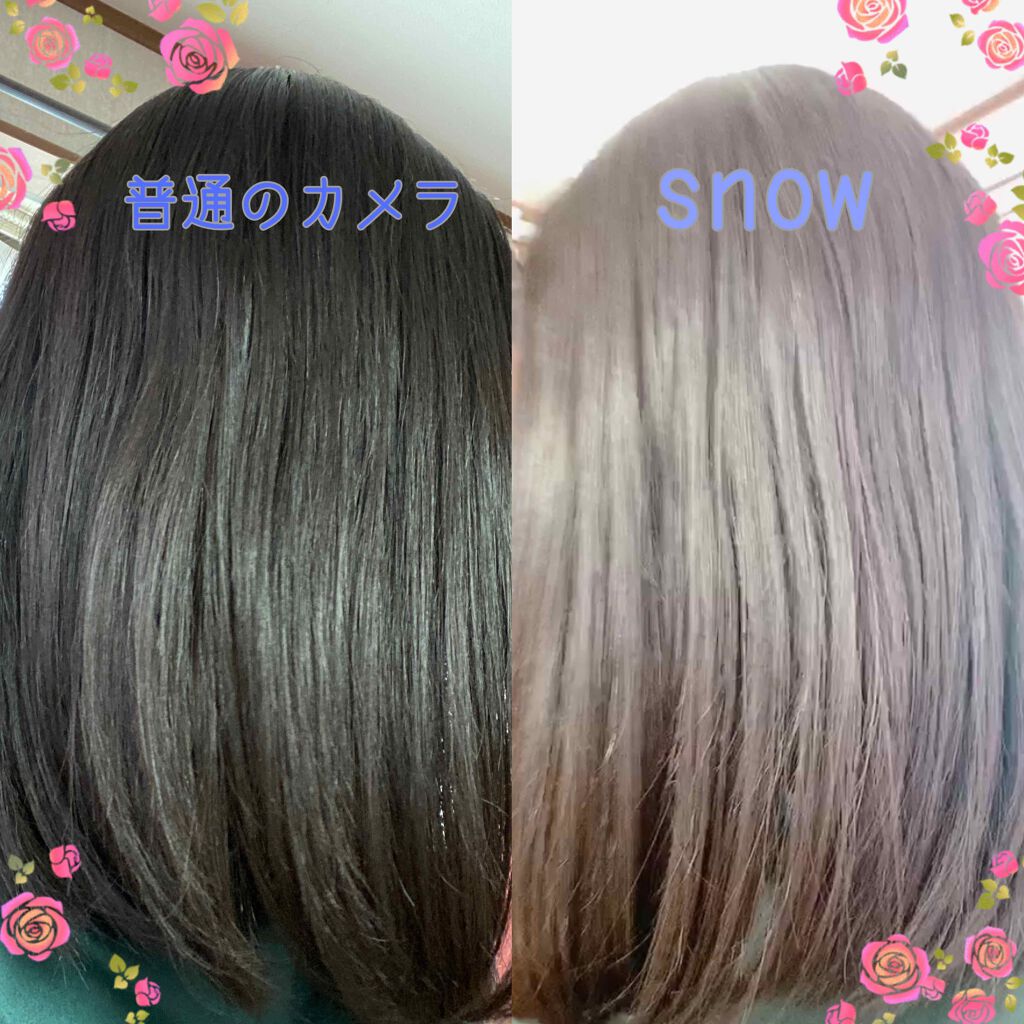 エルセーヴ リスインテンス スムースオイルエッセンス/ロレアル パリ/ヘアオイルを使ったクチコミ(3枚目)